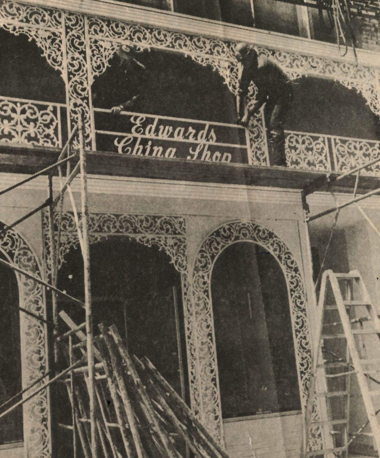 Edwards China Shop